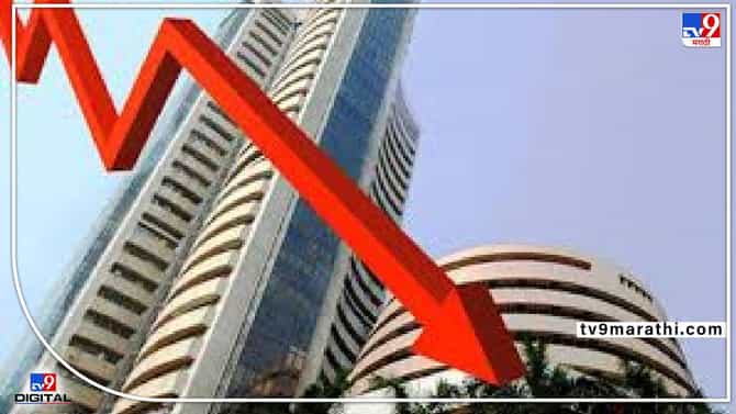 SHARE MARKET: आठवड्याच्या पहिल्याच दिवशी मार्केट गडगडलं, सेन्सेक्स 1150 अंकांनी डाउन; 2 लाख कोटींचे नुकसान