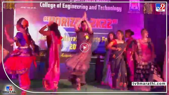 Navneet Rana Dance : खासदार नवनीत राणांचा ढोलिडा गाण्यावर भन्नाट डान्स, व्हिडीओ पाहून तुमचेही पाय थिरकतील
