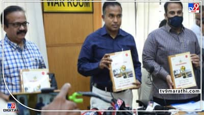 NMC Budget | नागपूर मनपाचे उत्पन्न कसे वाढणार? आयुक्त राधाकृष्णन यांचा प्लान