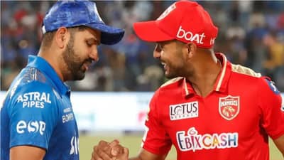 MI vs PBKS IPL 2022: टॉसच्या वेळी Rohit sharma झाला कन्फ्यूज, पहा VIDEO