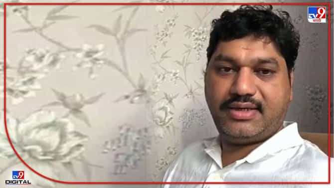 Dhananjay Munde Hospital Photo : धनंजय मुंडे यांचा रुग्णालयातला पहिला फोटो, मुख्यमंत्र्यांकडूनही तब्येतीची विचारपूस