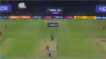 IPL 2022: Mumbai Indians च्या बेबी एबीचा धमाका, चार बॉल, चार सिक्स, राहुल चाहर धुलाई नाही विसरणार, पहा VIDEO