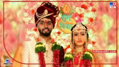 पत्नीच्या आत्महत्येनंतर तिसऱ्या दिवशी पतीनेही घेतला गळफास; पाच महिन्यापूर्वी झाला होता प्रेमविवाह