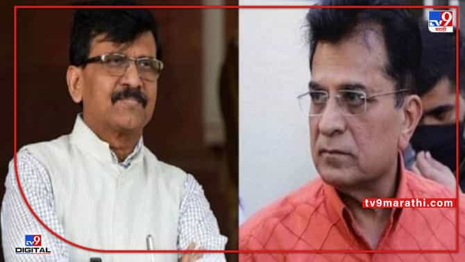 Saamana Editorial : भ्रष्टाचाराविरूध्द कोणी बोलायचे ? सामनातून भाजपशासीत राज्यातील भ्रष्टाचारावर भाष्य