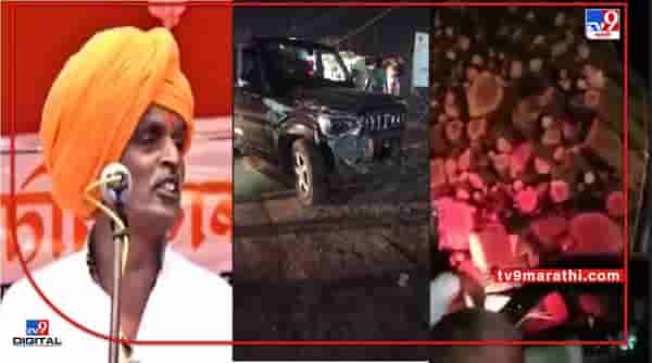 कीर्तनकार इंदुरीकर महाराजांच्या कारचा अपघात