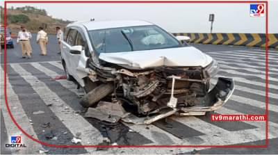 Nashik Accident | कसारा घाटात एकामागून एक दोन अपघात, आधी आयशर पलटली, नंतर कंटेनर-कार अपघातात सहा महिला जखमी