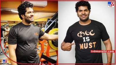 राणा दाचा फिटनेस फंडा; शूटिंगच्या व्यग्र वेळापत्रकातही अशा पद्धतीने करतो व्यायामाचं नियोजन