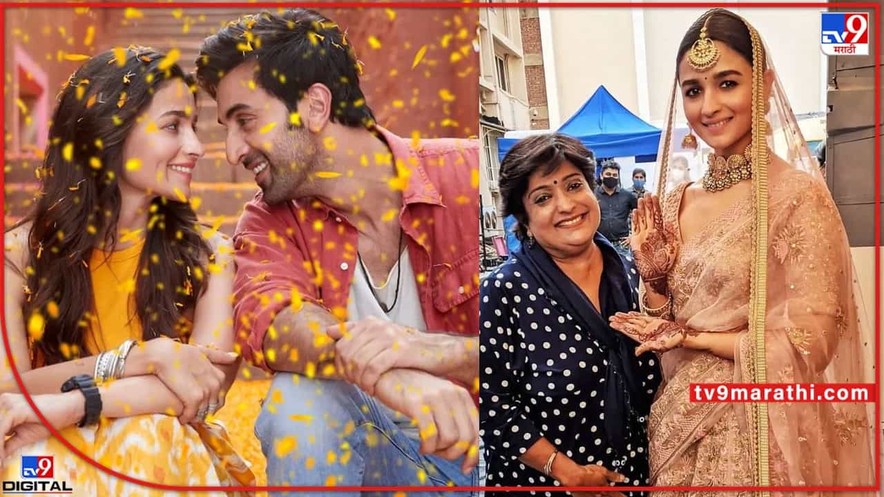 मोजक्याच लोकांच्या उपस्थितीत होणार रणबीर-आलियाचं लग्न