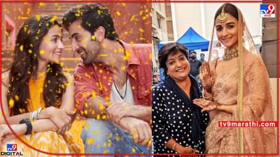 मोजक्याच लोकांच्या उपस्थितीत होणार रणबीर-आलियाचं लग्न