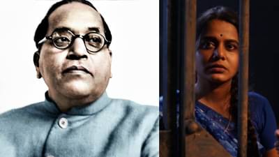 तुम्ही सांगितलेल्या गोष्टी अमलात आणायची आमचीच लायकी नाही, माफ करा बाबासाहेब!, हेमांगी कवीची फेसबुक पोस्ट चर्चेत