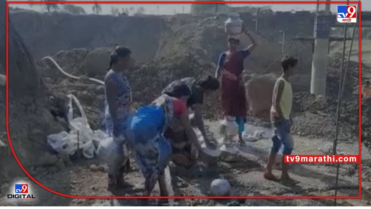 Amravati water | अमरावतीत पारा भडकला, पाण्यासाठी शिंगणापुरात पायपीट, संत्राबाग टिकवणे कठीण Amravati water | अमरावतीत पारा भडकला, पाण्यासाठी शिंगणापुरात पायपीट, संत्राबाग टिकवणे कठीण