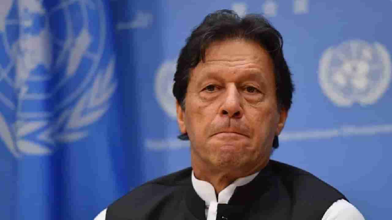 Inquiry against former prime minister Imran Khan : माजी पंतप्रधान इमरान खान यांच्या अडचणी वाढणार? त्या नेकलसवरून होणार चौकशी