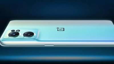 Oneplus : वनप्लसचा नवा टीझर...! 28 एप्रिलच्या इव्हेंटमध्ये काय असणार खास?