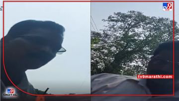 Sindhudurg VIDEO | पाणी प्रश्नी आवाज उठवल्याचा राग, सिंधुदुर्गात ग्रामस्थाला सरपंचाची मारहाण