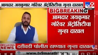 VIDEO : Fast News | महत्वाच्या बातम्या | 14 April 2022