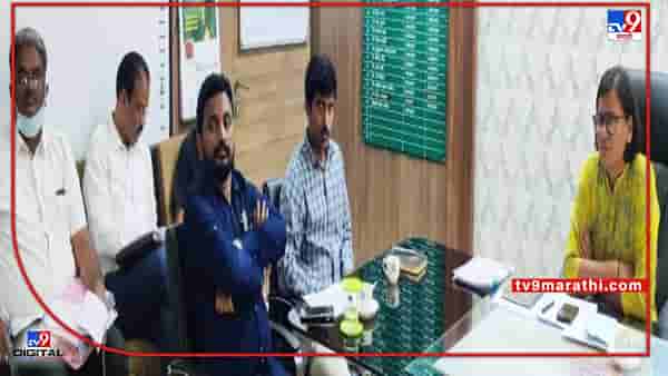 Akola Temperature | अकोला तापमान वाढीवर उपाययोजनांसाठी चिंतन! जिल्हाधिकारी का गठीत करणार तज्ज्ञांची समिती?