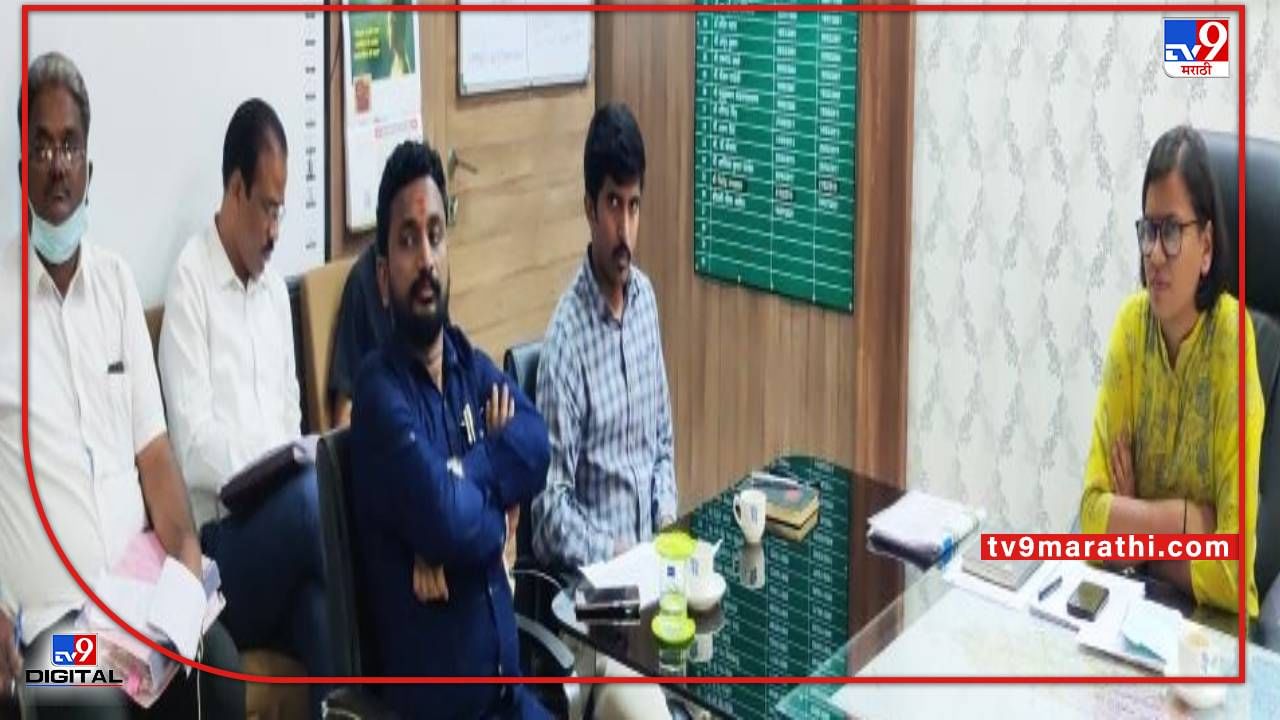Akola Temperature | अकोला तापमान वाढीवर उपाययोजनांसाठी चिंतन! जिल्हाधिकारी का गठीत करणार तज्ज्ञांची समिती? Akola Temperature | अकोला तापमान वाढीवर उपाययोजनांसाठी चिंतन! जिल्हाधिकारी का गठीत करणार तज्ज्ञांची समिती?