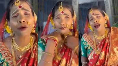 Video : रानू मंडलने गायलं कच्चा बदाम गाणं, नवरीच्या लुकमधला व्हीडिओ व्हायरल, तुम्ही पाहिलात?