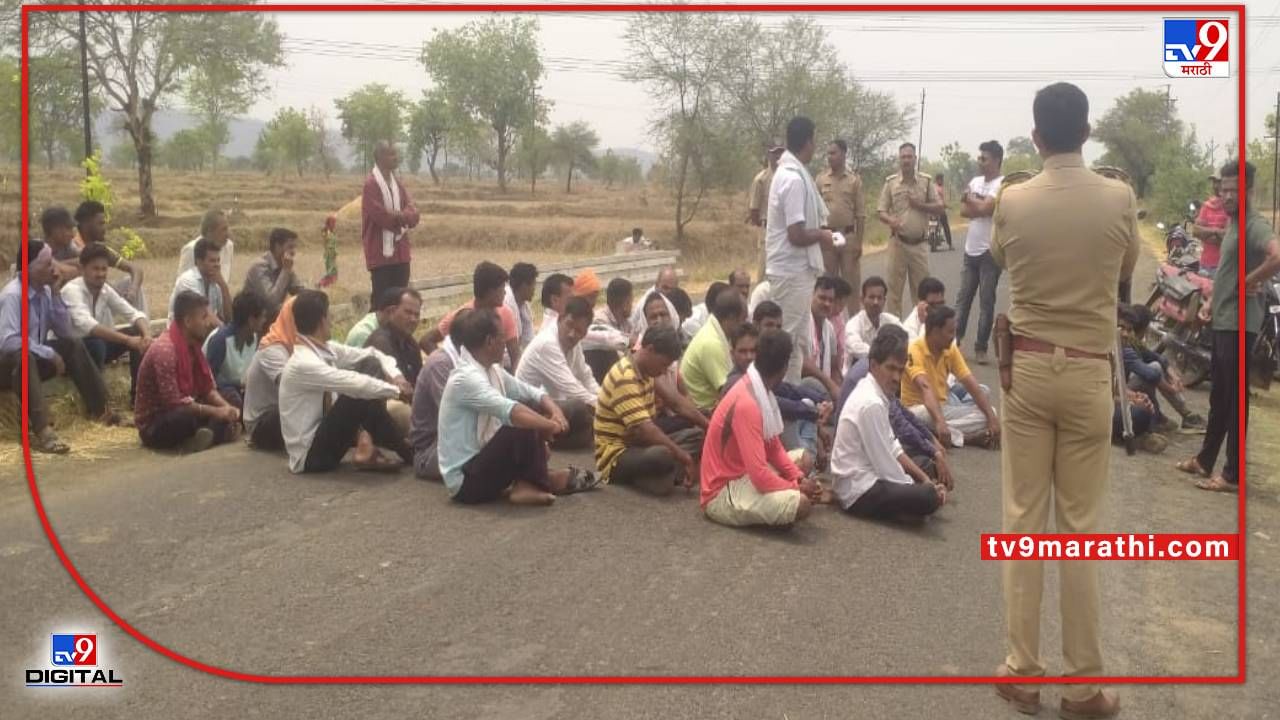 Bhandara Farmer | भंडाऱ्यात भारनियमनाविरोधात शेतकरी रस्त्यावर, करडीत महावितरण कार्यालयासमोर ठिय्या