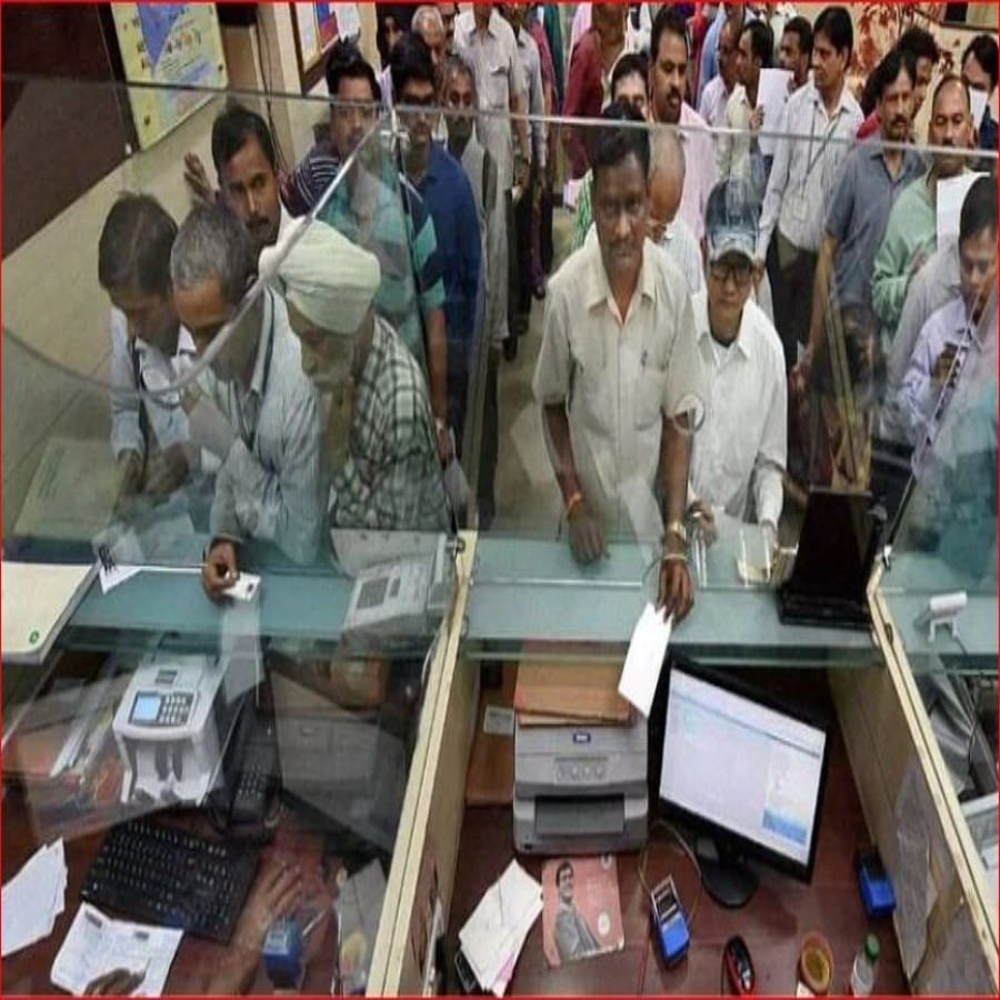 कोटक महिद्रा बँकेंकडून 121 दिवस, 179 दिवस आणि 364 दिवसांच्या मुदतठेव योजनेवर 0.25 टक्क व्याज दराची वाढ करण्यात आली आहे. ग्राहकांना आता आपल्या मुदतठेव गुंतवणुकीवर 4.50 ते 4.75 टक्क्यांपर्यंत व्याज मिळू शकते.