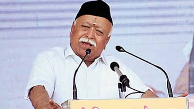 RSS प्रमुख मोहन भागवत यांचे मोठे विधान; म्हणाले, 15 वर्षात भारत अखंड होईल