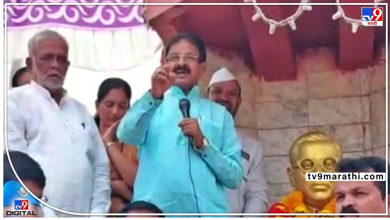 Dilip Mohite Patil : स्वत:च्या फायद्यासाठी समाजाला वेठीस धरू नका, मोहिते पाटलांचा राजगुरूनगरात आवठलेंवर हल्लाबोल Dilip Mohite Patil : स्वत:च्या फायद्यासाठी समाजाला वेठीस धरू नका, मोहिते पाटलांचा राजगुरूनगरात आवठलेंवर हल्लाबोल
