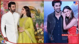 Ranbir Alia Wedding : अमूलकडून आलिया रणबीरला ‘बधाई हो!’, मिस्टर ॲण्ड मिसेस कपूर यांच्यावर शुभेच्छांचा वर्षाव