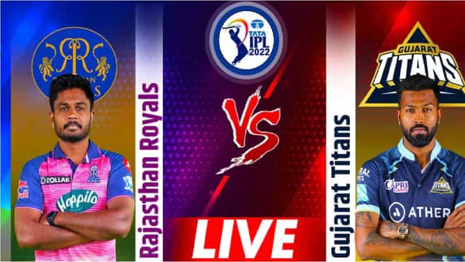 RR vs GT, LIVE Score in Marathi: हार्दिक पंड्यामुळे गुजरातचा राजस्थानवर रॉयल विजय