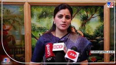 अखंड भारत तर झालाच पाहिजे; त्याचा जल्लोष जोरदार करणार; नवनीत राणा म्हणतात मोहन भागवतांचे आम्ही समर्थन करतो