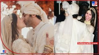 Ranbir Alia Wedding: मामाच्या लग्नात भाच्याची धम्माल! करीनानं काढला फोटोचा फोटो आणि म्हणाली…