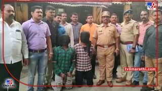 Ulhasnagar Crime : उल्हासनगरातील सेंच्युरी रेयॉन कंपनीत अपघात, प्लान्टमध्ये पडून कर्मचाऱ्याचा मृत्यू