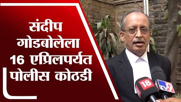 Silver Oak Attack | शरद पवारांच्या घरावरच्या हल्ल्याचा कट सदावर्तेंच्या टेरेसवर
