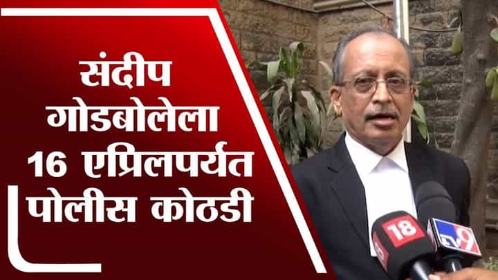 Silver Oak Attack | शरद पवारांच्या घरावरच्या हल्ल्याचा कट सदावर्तेंच्या टेरेसवर Silver Oak Attack | शरद पवारांच्या घरावरच्या हल्ल्याचा कट सदावर्तेंच्या टेरेसवर