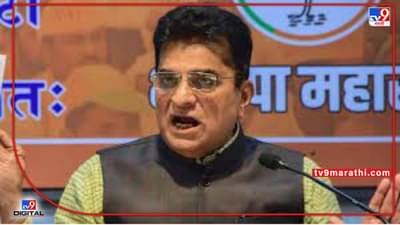 फसवणाऱ्यांना दिलासा ! माय लॉर्ड, हे काय ? सामनाच्या अग्रलेखातून किरीट सोमय्यावरती जोरदार टीका