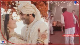 Ranbir Alia Wedding: लेकीच्या लग्नानंतर आई सोनी राजदान यांची भावूक पोस्ट; ‘ते म्हणतात की तुम्ही मुलीला..’