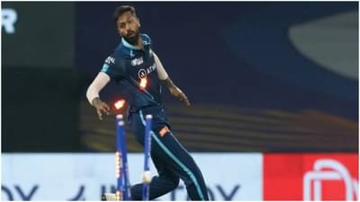 IPL 2022: RR विरुद्धच्या सामन्यात Hardik Pandya कडून लाखो रुपयांचं नुकसान