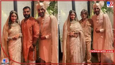 Ranbir Alia Wedding: तुझा छोटा हात धरण्यापासून ते आता..; रणबीर-आलियाच्या बॉडीगार्ड्सची पोस्ट चर्चेत