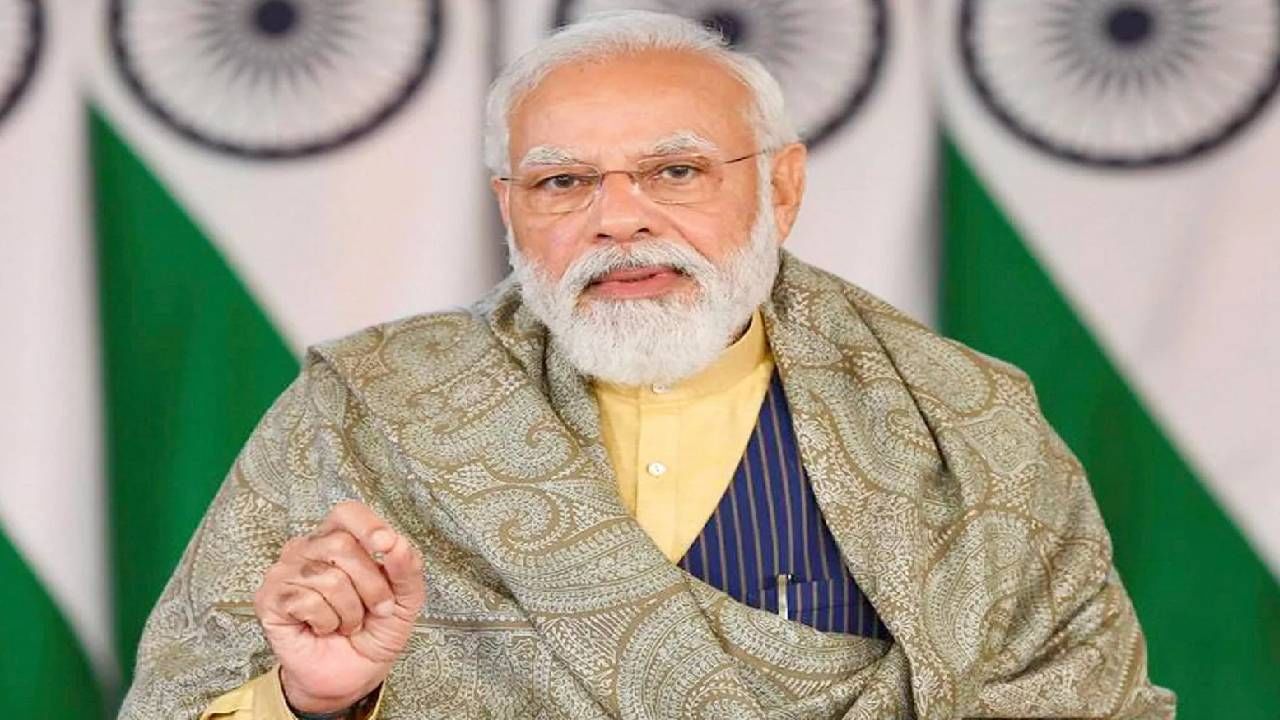PM Narendra Modi : पंतप्रधान नरेंद्र मोदी आज मुख्यमंत्र्यांशी संवाद साधणार; कोरोनाच्या पार्श्वभूमीवर महत्त्वपूर्ण निर्णयाची शक्यता PM Narendra Modi : पंतप्रधान नरेंद्र मोदी आज मुख्यमंत्र्यांशी संवाद साधणार; कोरोनाच्या पार्श्वभूमीवर महत्त्वपूर्ण निर्णयाची शक्यता