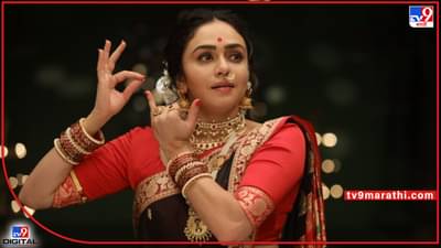 VIDEO: चंद्रमुखीची नवी लावणी चुकवणार प्रेक्षकांच्या काळजाचा ठोका