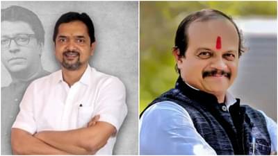 Pune MNS clashes : पुण्यात मनसेतील मतभेद चव्हाट्यावर! हनुमान चालिसाचा कार्यक्रम अजय शिंदेंचा, वसंत मोरेंचा आरोप