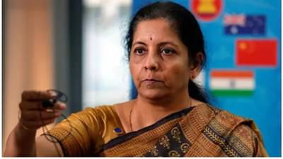 निवृत्त सरकारी कर्मचाऱ्यांसाठी मोठी बातमी! महागाई भत्ता देण्यास अर्थ मंत्रालायाचा नकार?