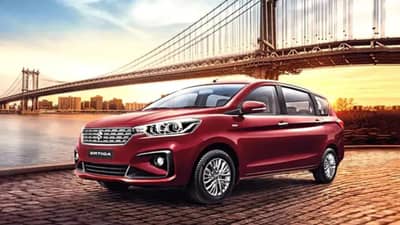 नवीन इंजिन, 6-स्पीड AT सह Maruti Suzuki Ertiga 2022 लाँच, जाणून घ्या किंमत आणि फीचर्स