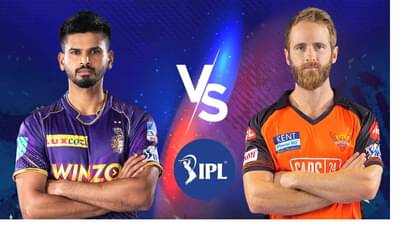 IPL 2022, SRH vs KKR, LIVE Score in Marathi : हैदराबाद केकेआरवर मोठा विजय