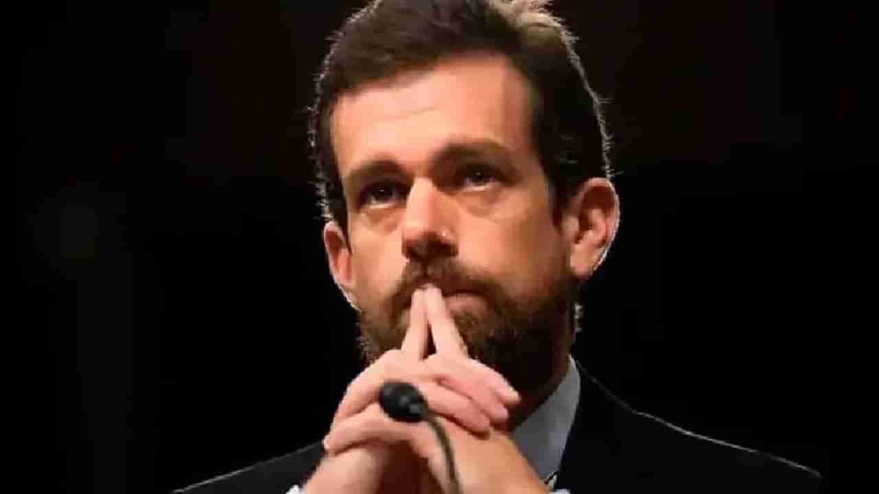 NFT चा फुगा फुटला? Jack Dorsey च्या कोटींच्या ट्विटवर केवळ काही हजारांची बोली...