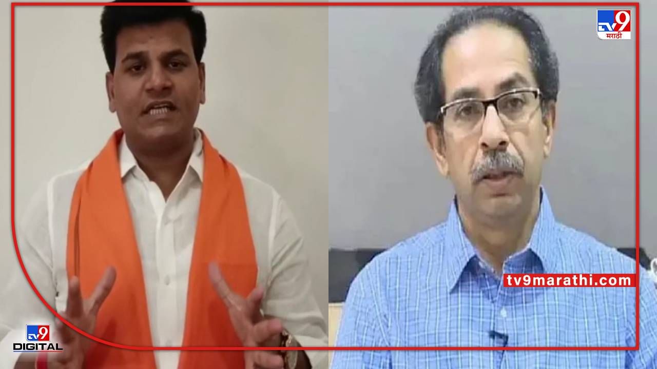 Video Ravi Rana on CM Hanuman Chalisa : तर मुख्यमंत्र्यांच्या मातोश्रीसमोर हनुमान चालीसा वाचू, आ. रवी राणांचा इशारा, उद्या हनुमान जयंतीला काय होणार?