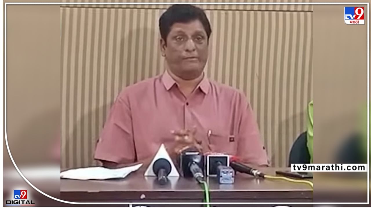 Pune Anand Dave : देवेंद्र फडणवीसांच्या 14 ट्विटनंतर हिंदू महासभेचे भाजपाला 17 सवाल; काय म्हणाले आनंद दवे? Pune Anand Dave : देवेंद्र फडणवीसांच्या 14 ट्विटनंतर हिंदू महासभेचे भाजपाला 17 सवाल; काय म्हणाले आनंद दवे?