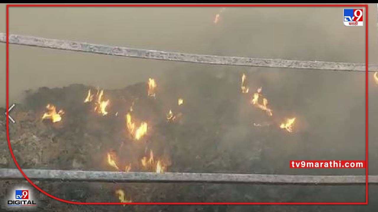 Aurangabad fire