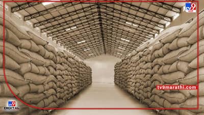 Market Committee: शेतीमाल तारण योजनेने शेतकऱ्यांना तारले, राज्यात 52 कोटींचे कर्ज