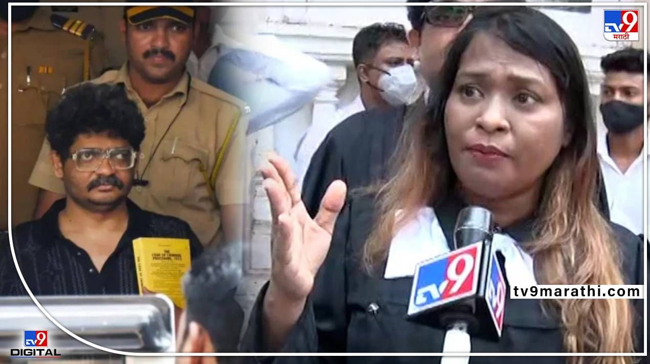 Jayshree Patil Viral Video : जयश्री पाटलांचा आणखी एक कारनामा, सवाल करणाऱ्या महिलेवरच हात उचलला