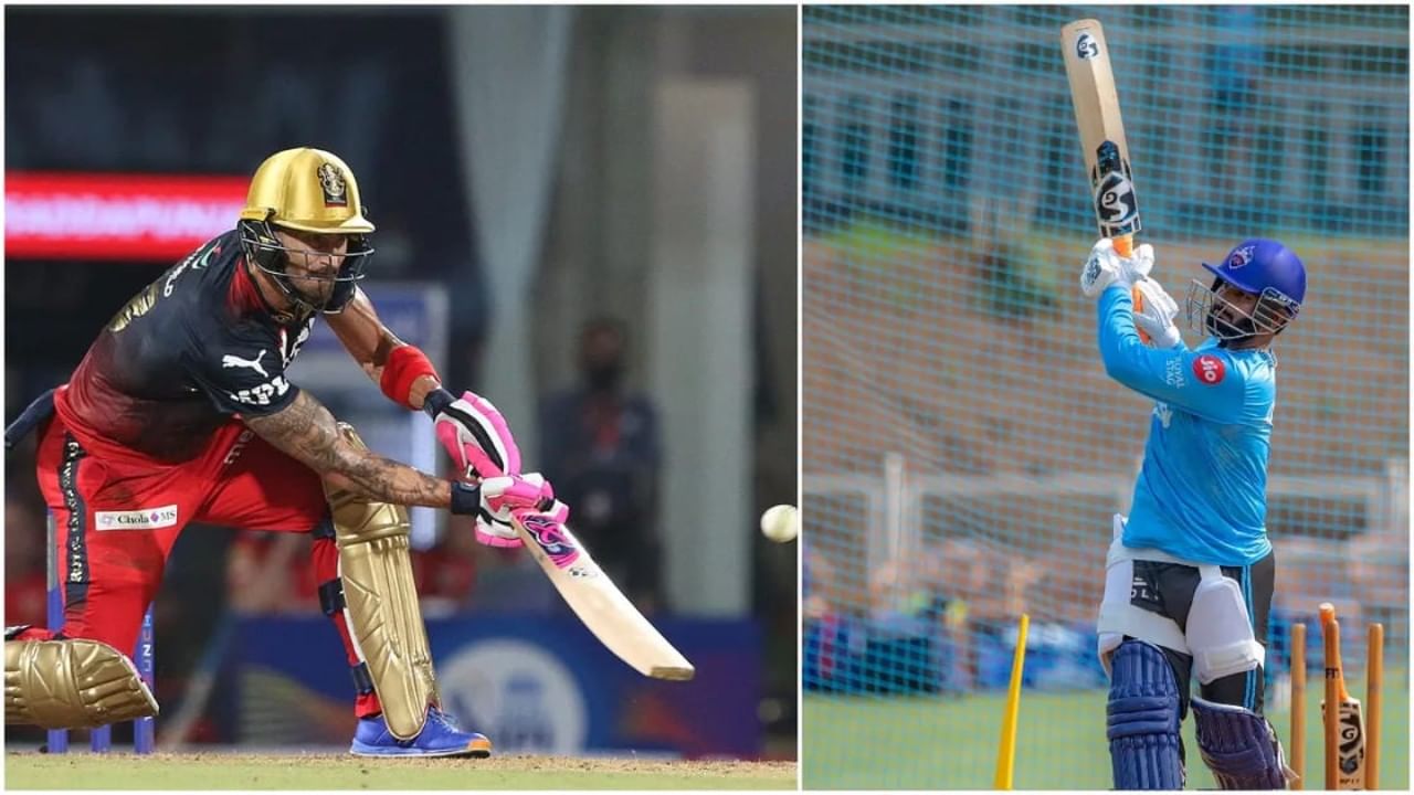 IPL 2022 DC vs RCB Live Streaming: जाणून घ्या दिल्ली विरुद्ध बँगलोर सामना कधी आणि कुठे पाहता येईल? IPL 2022 DC vs RCB Live Streaming: जाणून घ्या दिल्ली विरुद्ध बँगलोर सामना कधी आणि कुठे पाहता येईल?
